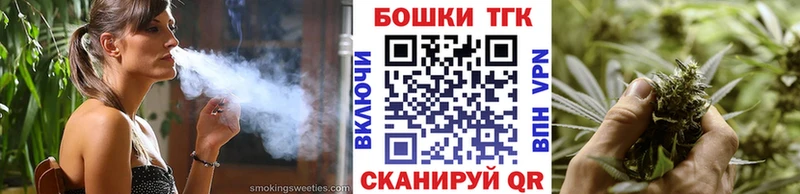 Купить закладку Амфетамин  НБОМе  Alpha-PVP  Меф мяу мяу  Донецк