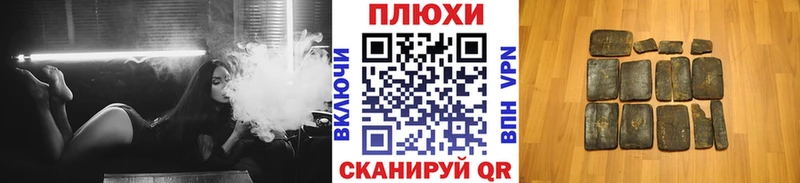ТГК Донецк