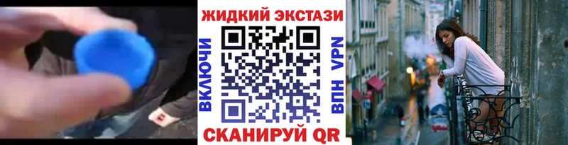БУТИРАТ буратино  Купить где  Донецк 