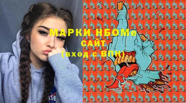 крисы Каменск-Шахтинский