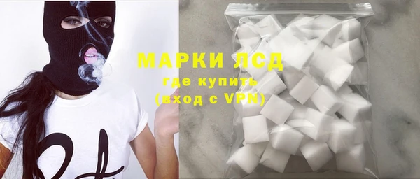 крисы Каменск-Шахтинский