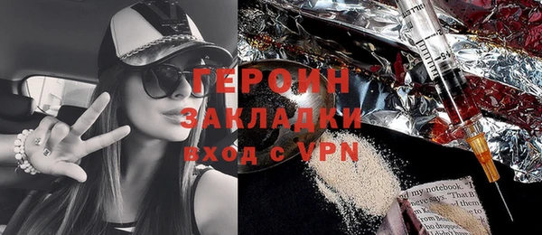 крисы Каменск-Шахтинский