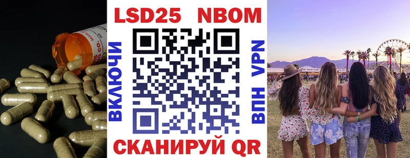 Лсд 25 экстази ecstasy  Купить  Донецк 