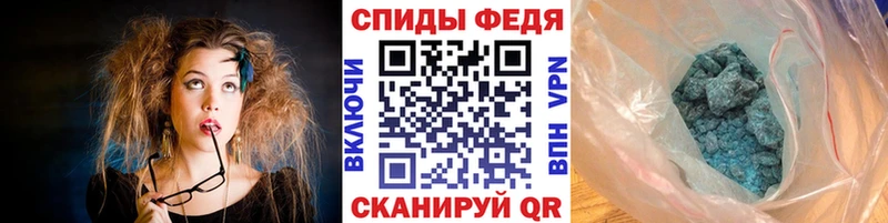 Купить  Донецк  Первитин кристалл 